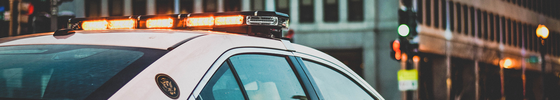 有警笛的警车。